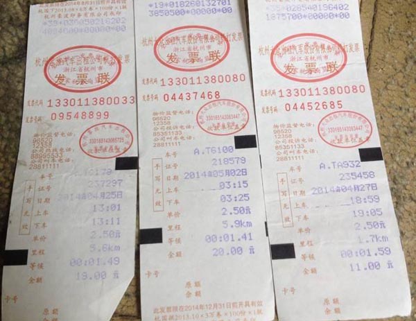 ���ݳ���܇Ʊ